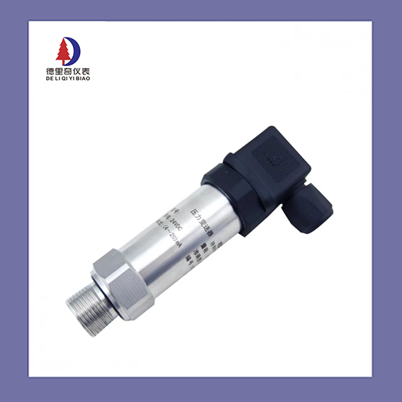 GYP-100压力变送器